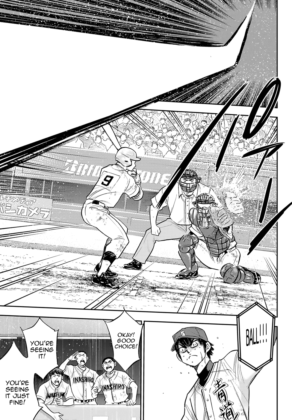 Daiya no A - Act II Chapter 294 5